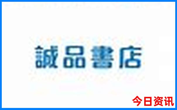 广州十大旅游景点排名