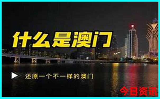 7月带孩子适合去哪旅游