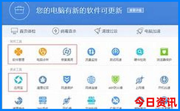 周边100公里免费旅游景点